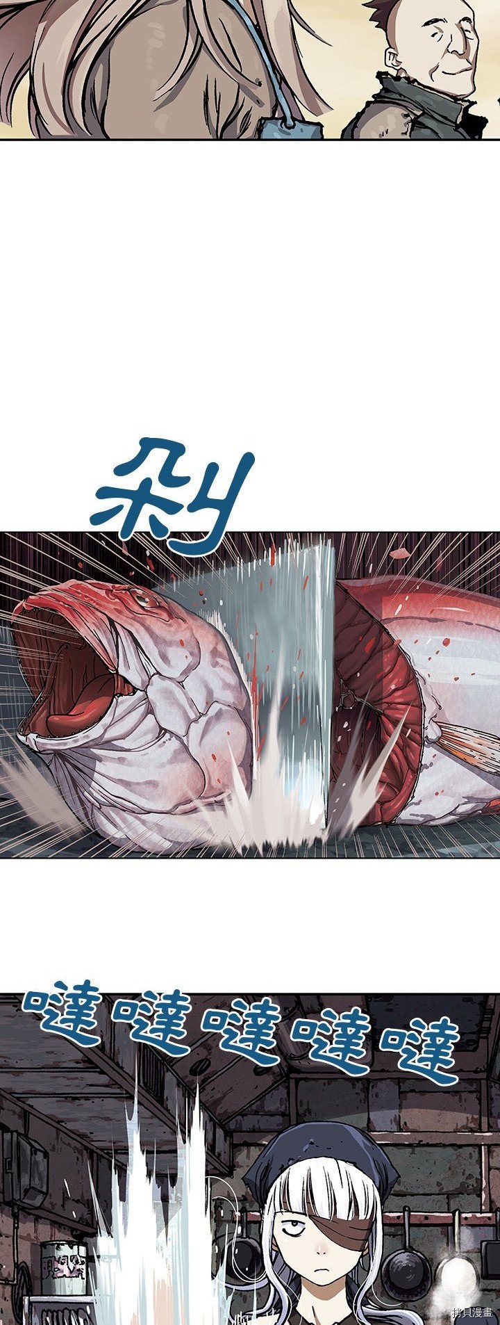第51话