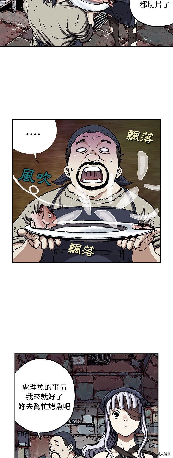 第51话