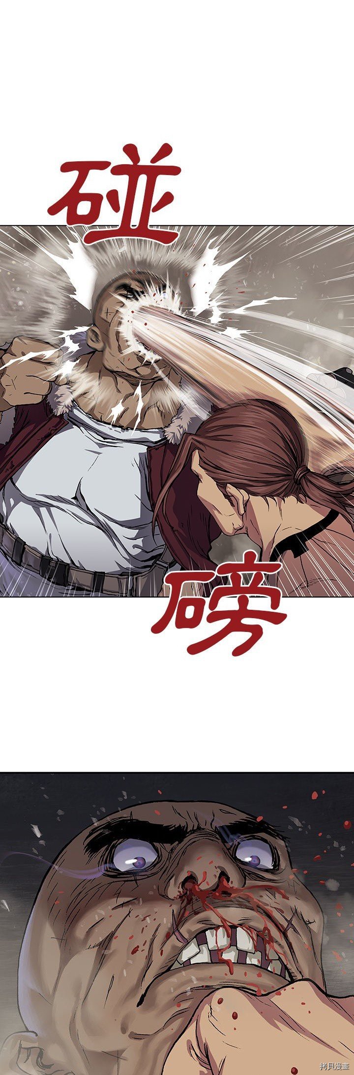 第52话
