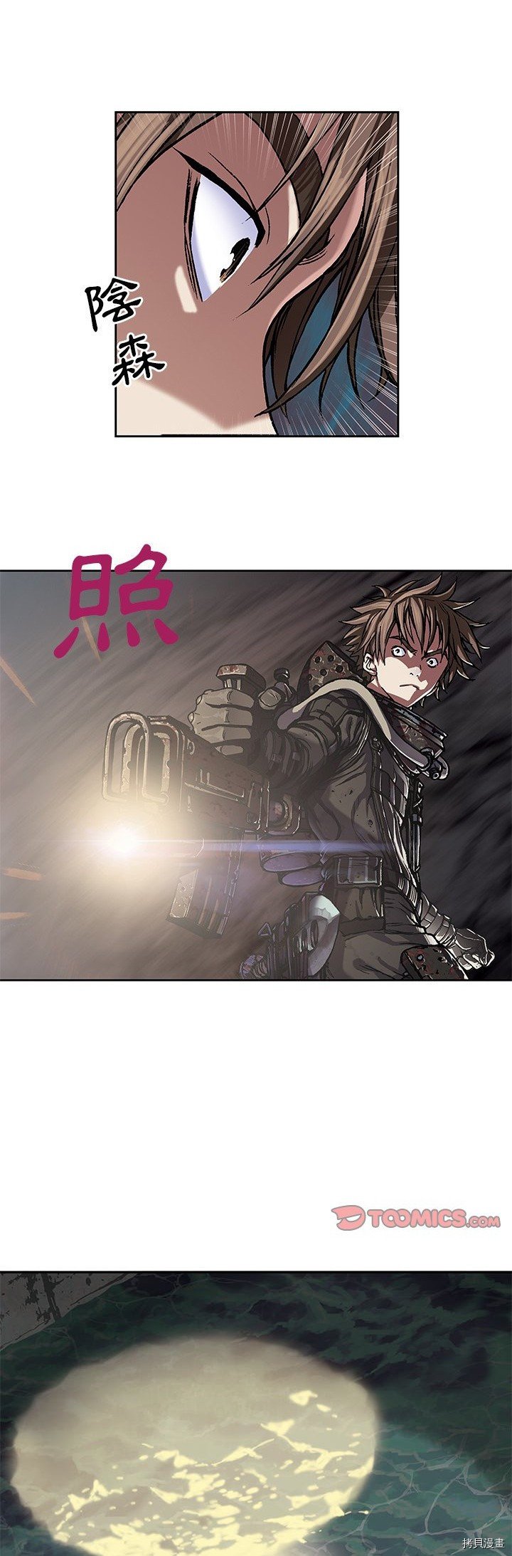 第53话