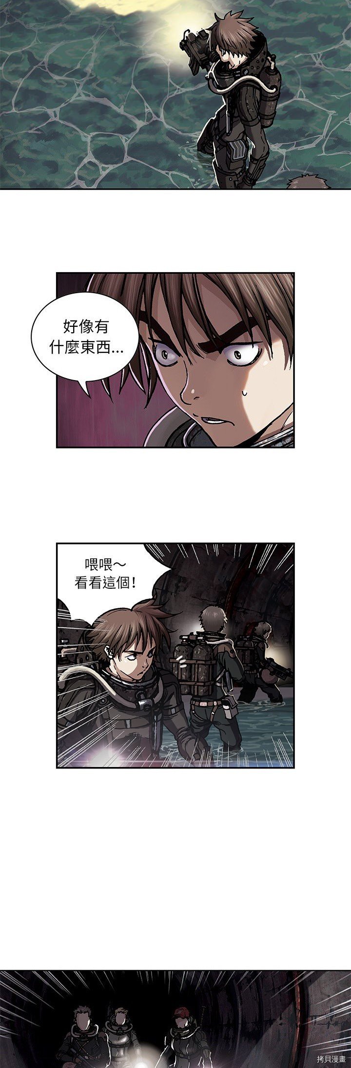 第53话