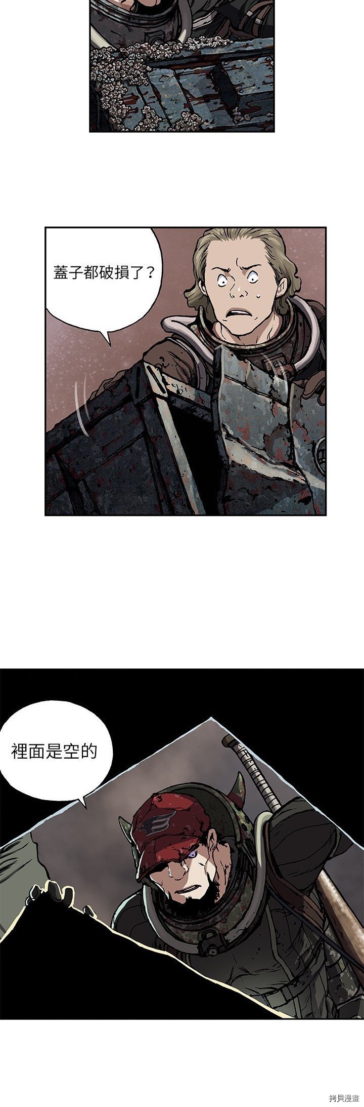 第53话