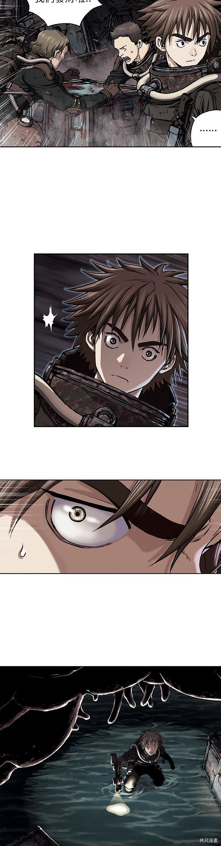 第53话