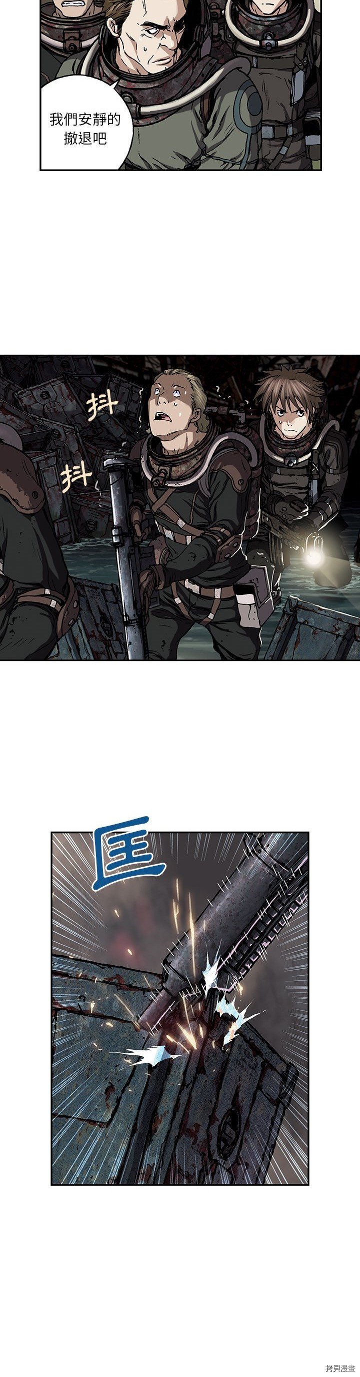 第53话