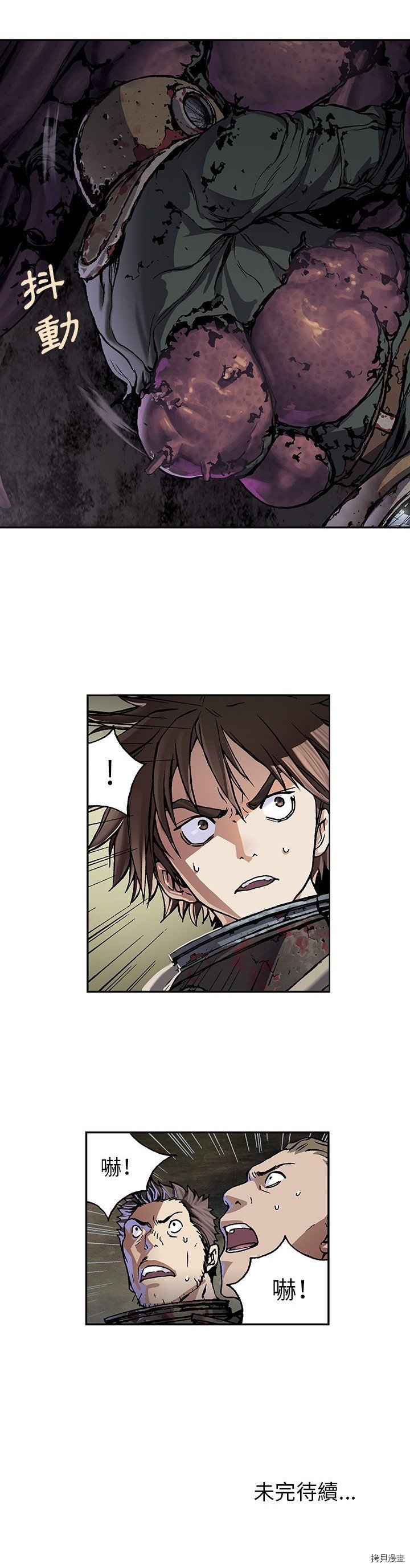 第53话