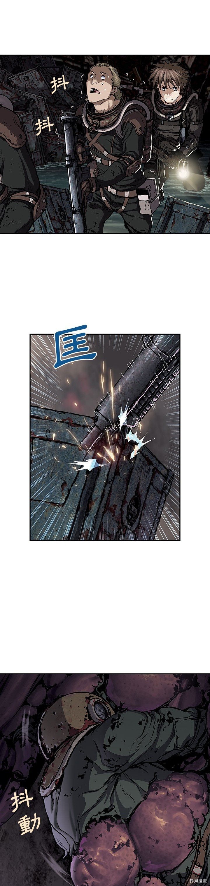第54话