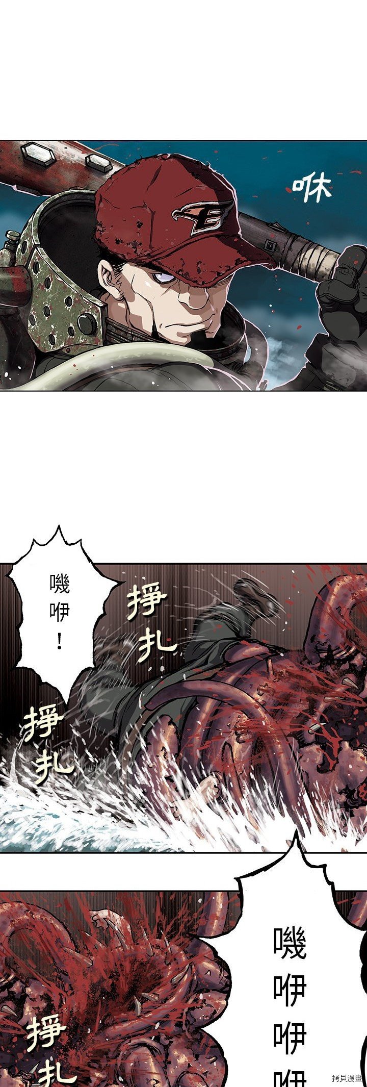 第54话