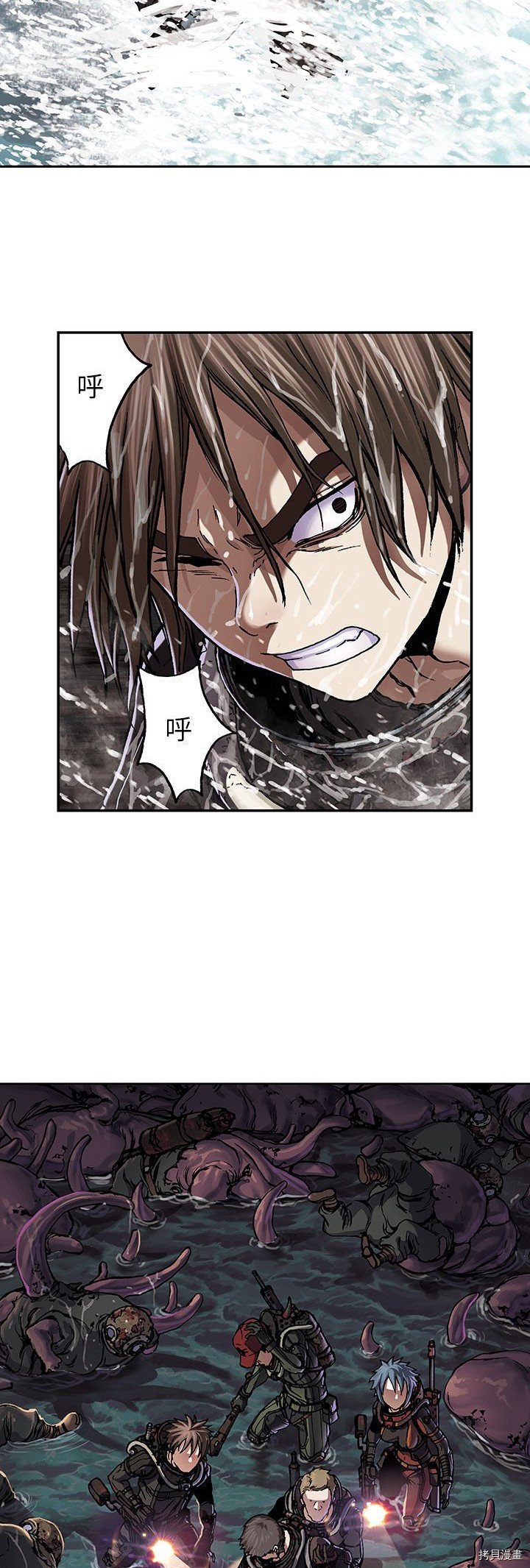 第54话