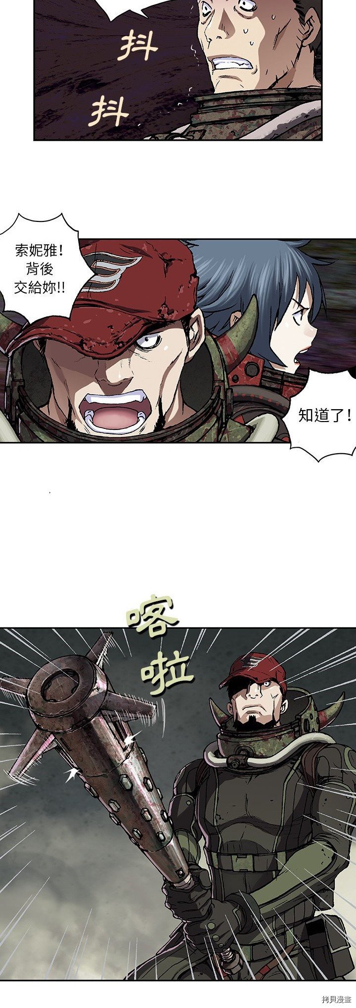 第55话