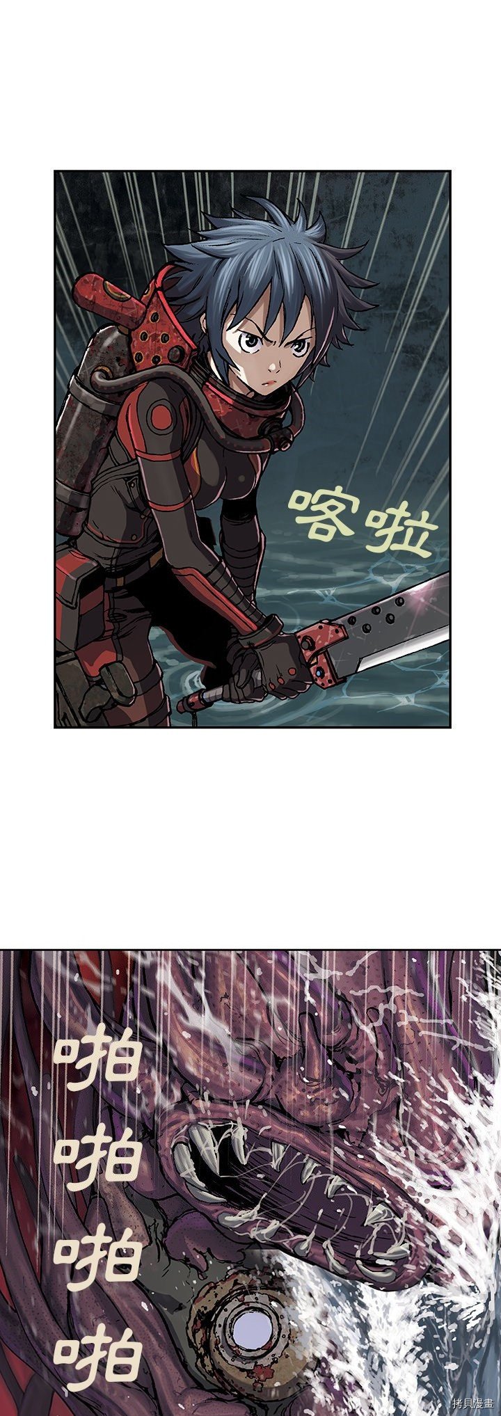 第55话