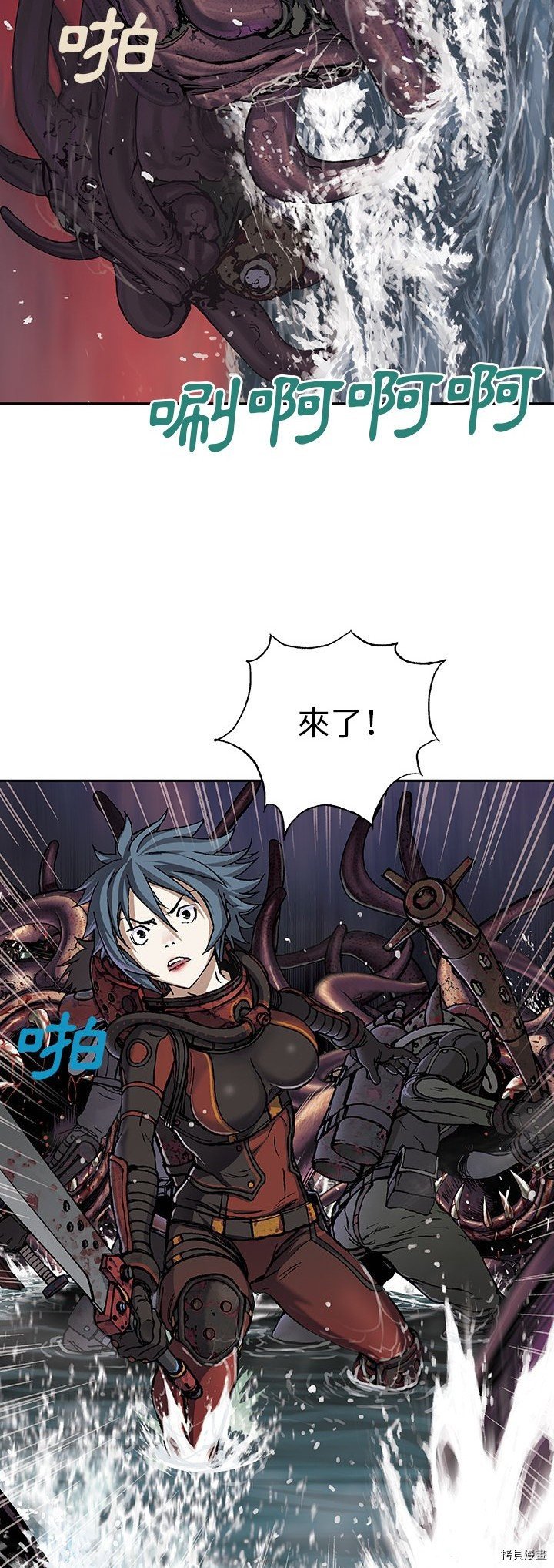 第55话