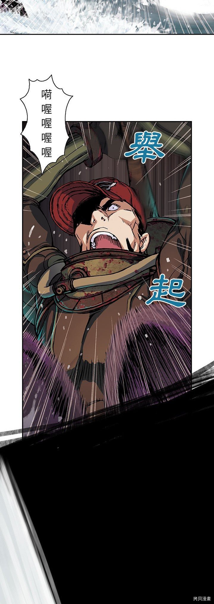 第55话