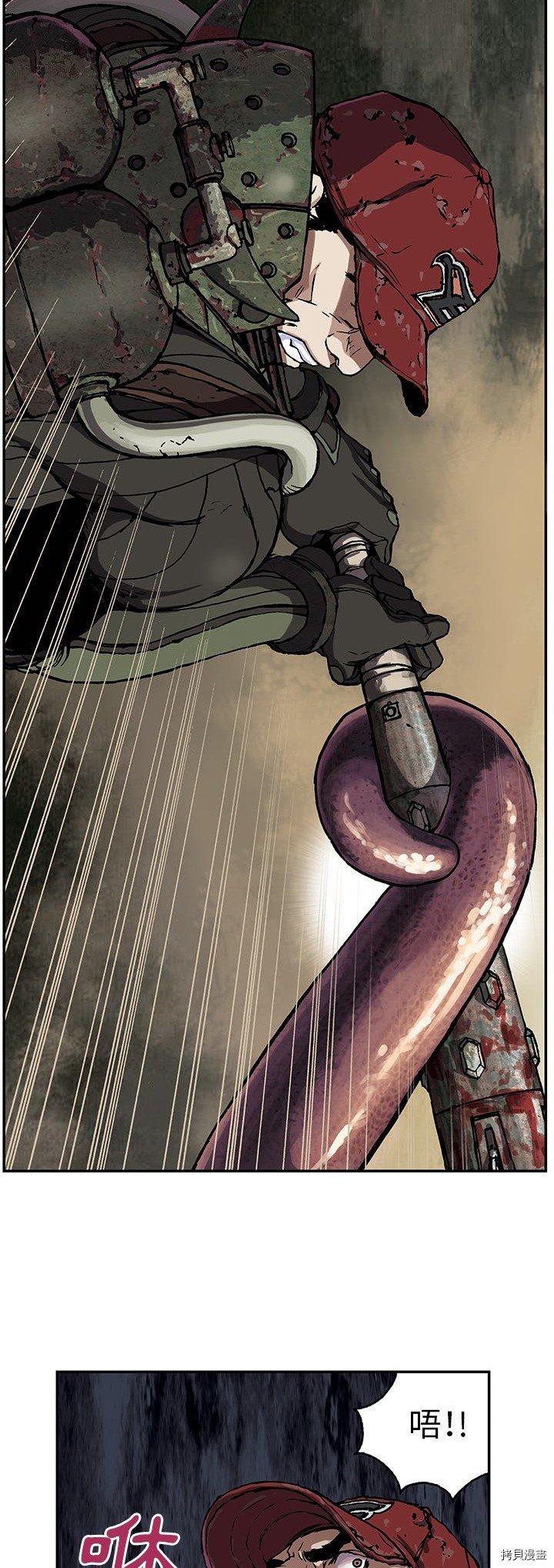 第55话