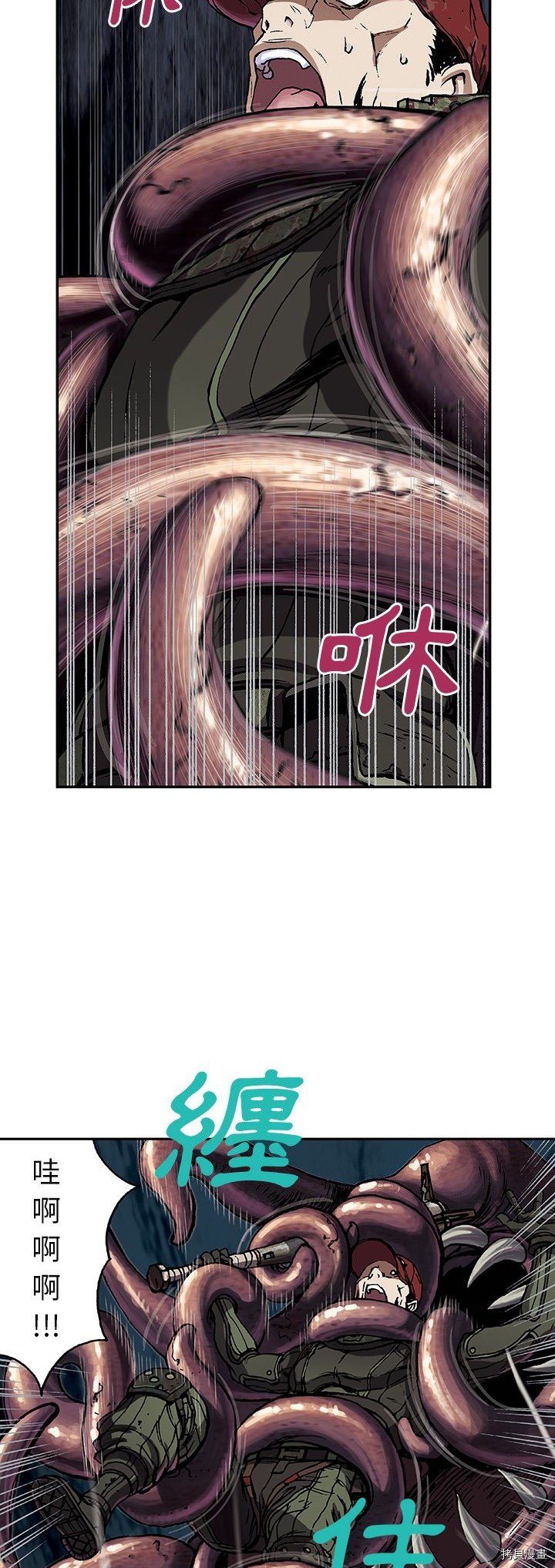 第55话