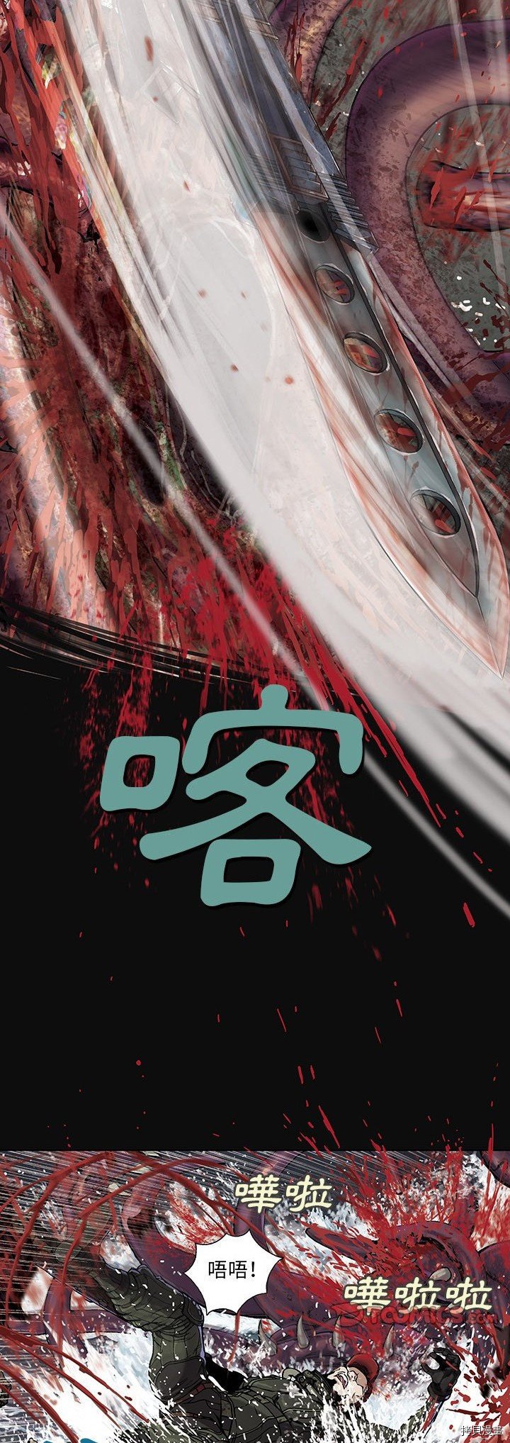 第55话