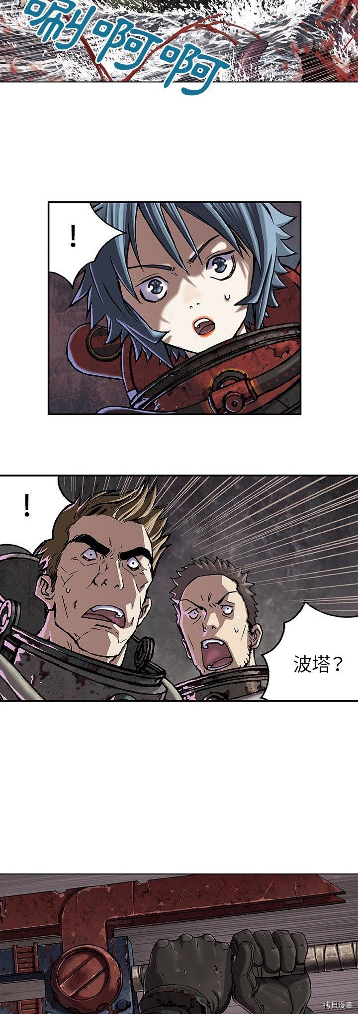 第55话