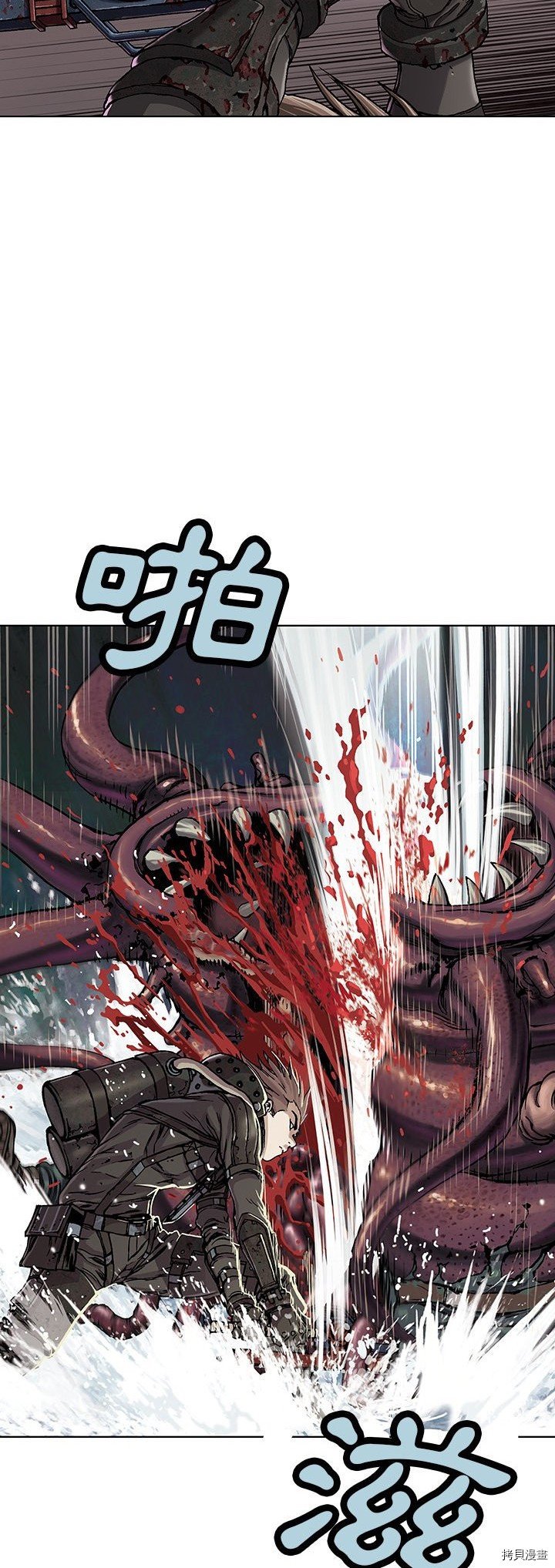 第55话