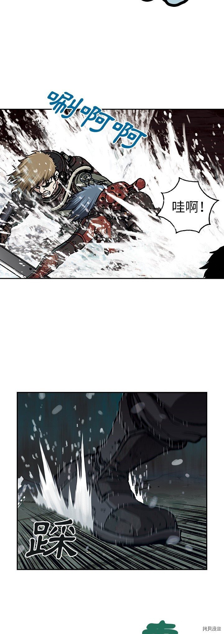 第55话
