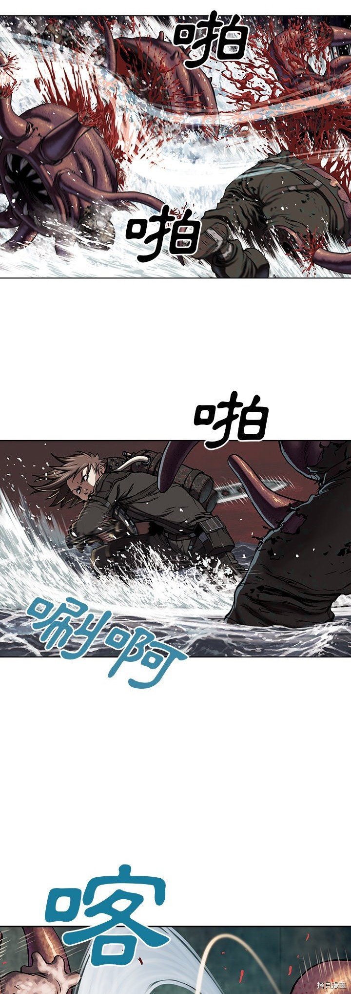 第55话