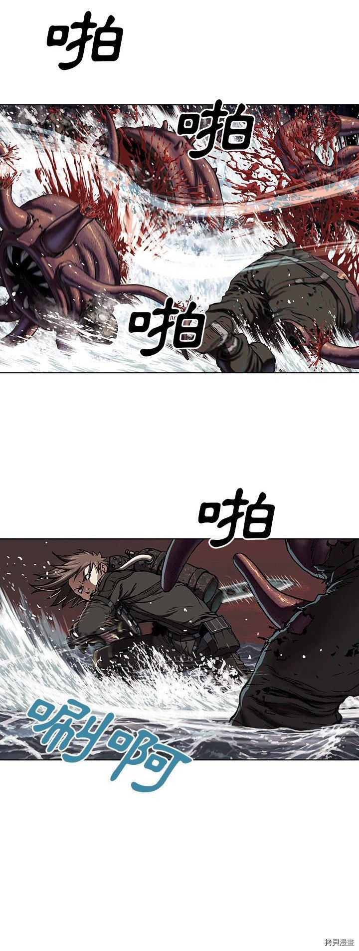 第56话