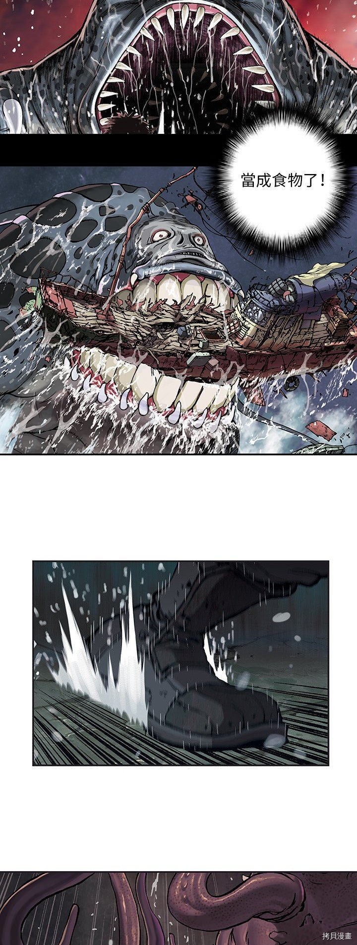 第56话