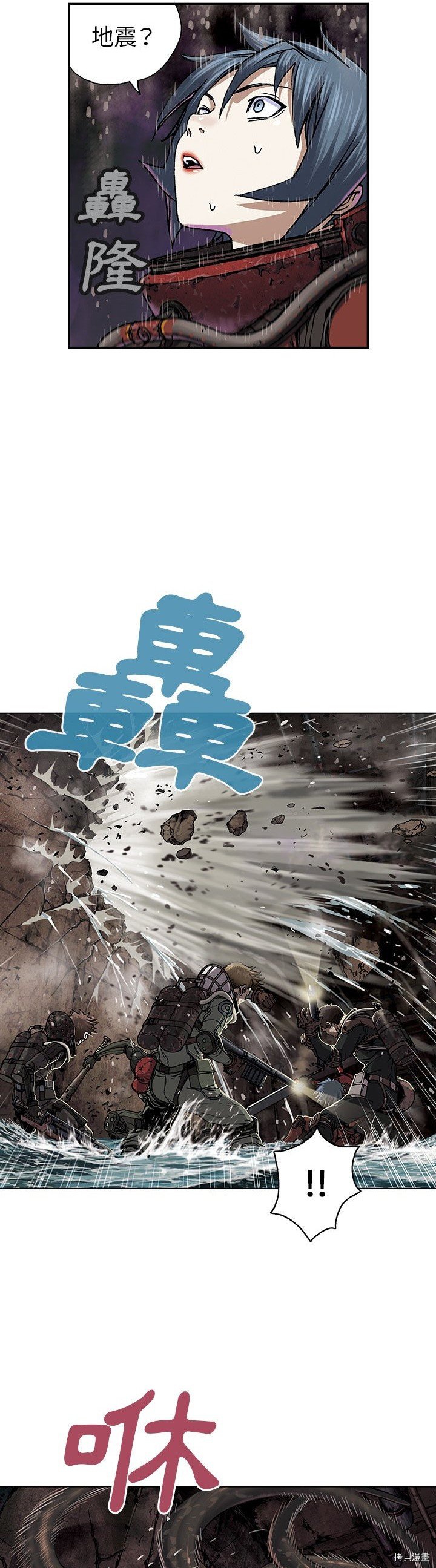 第56话
