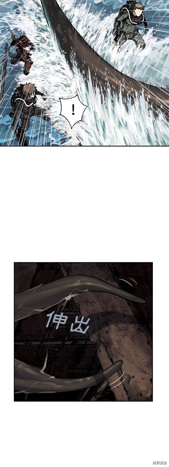 第57话