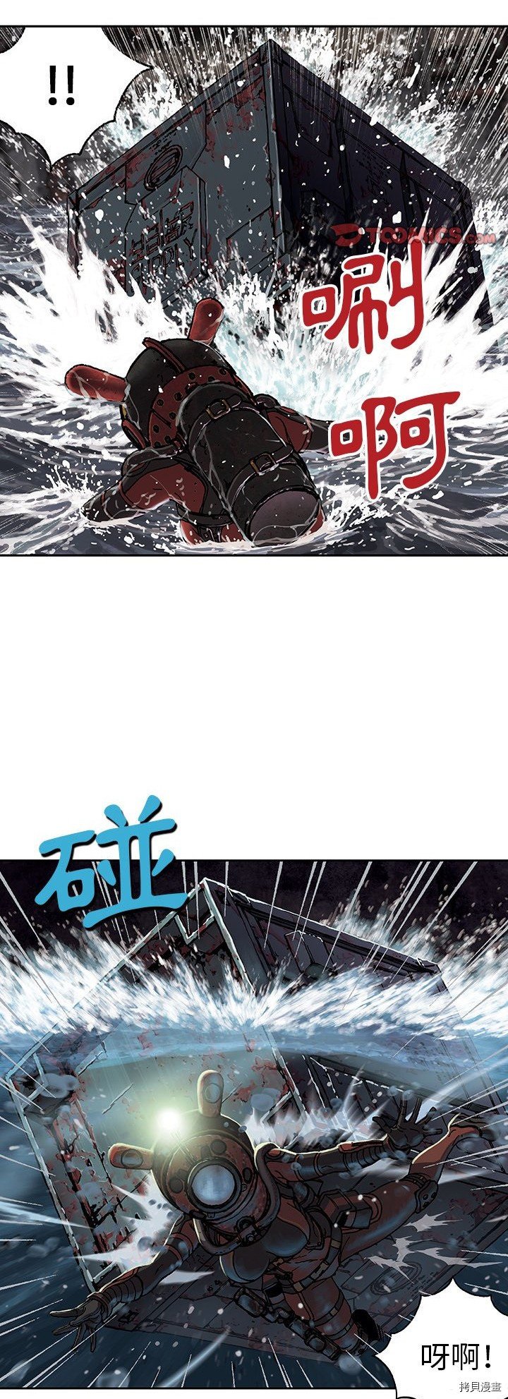 第57话