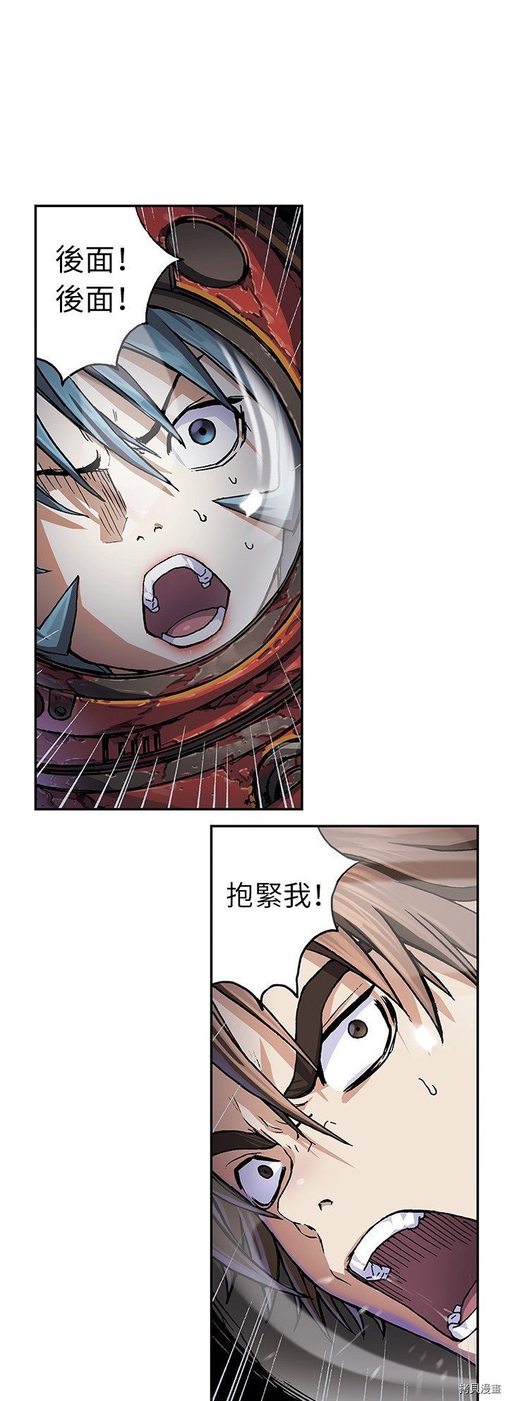 第57话