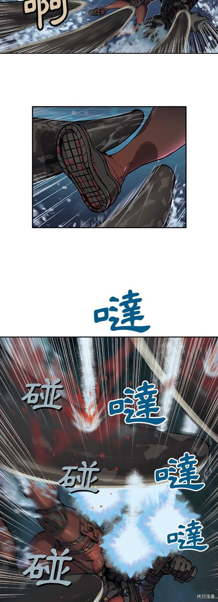 第57话