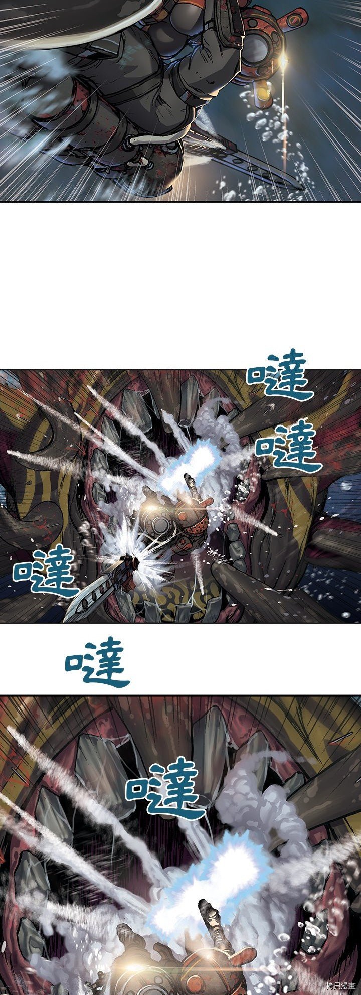 第57话