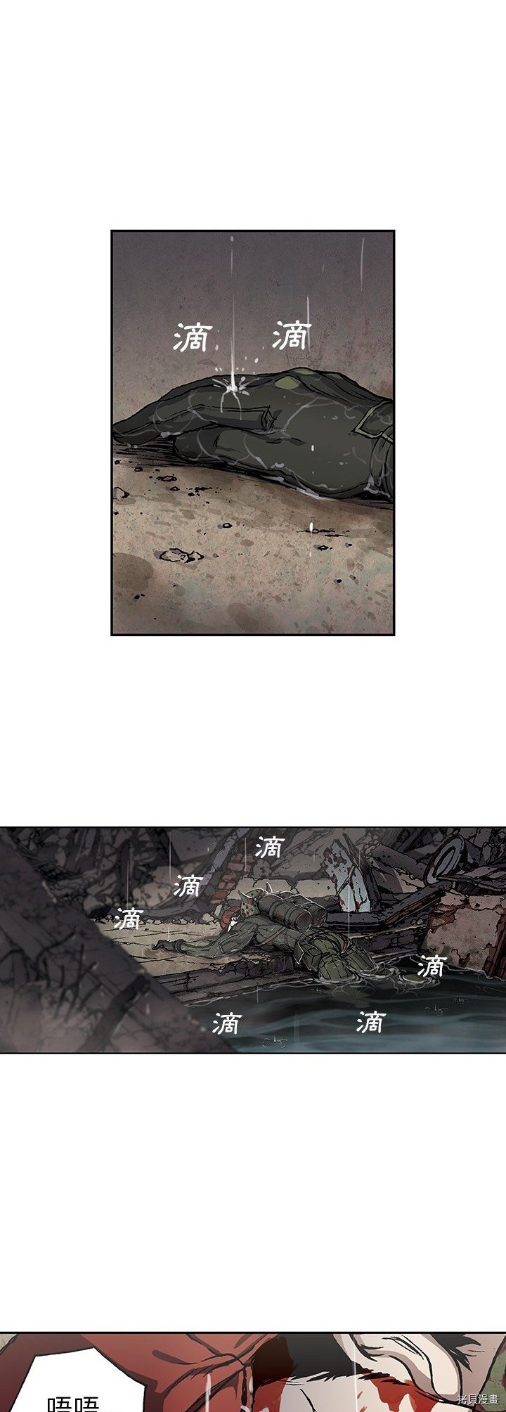 第58话