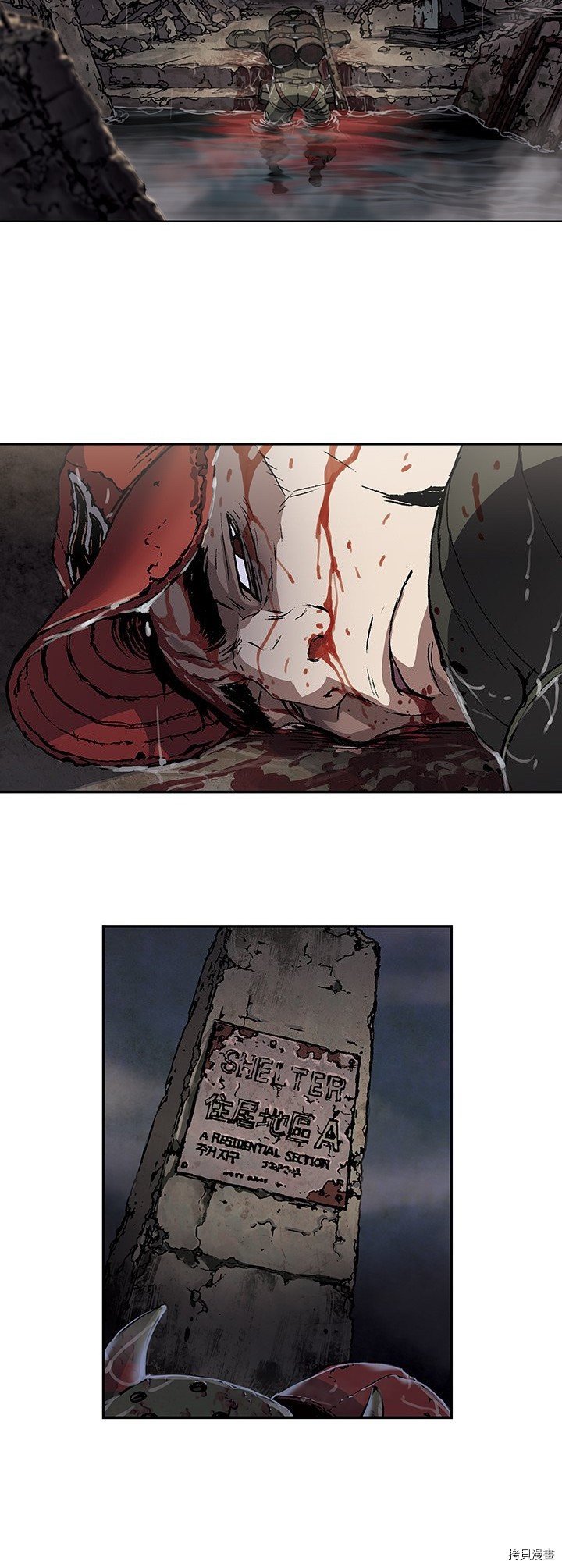 第58话