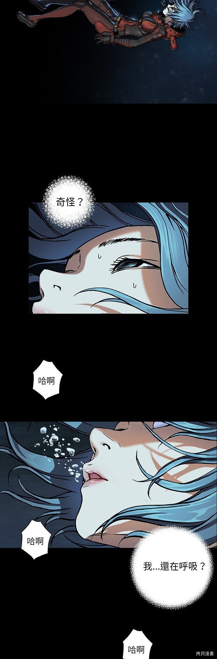 第59话