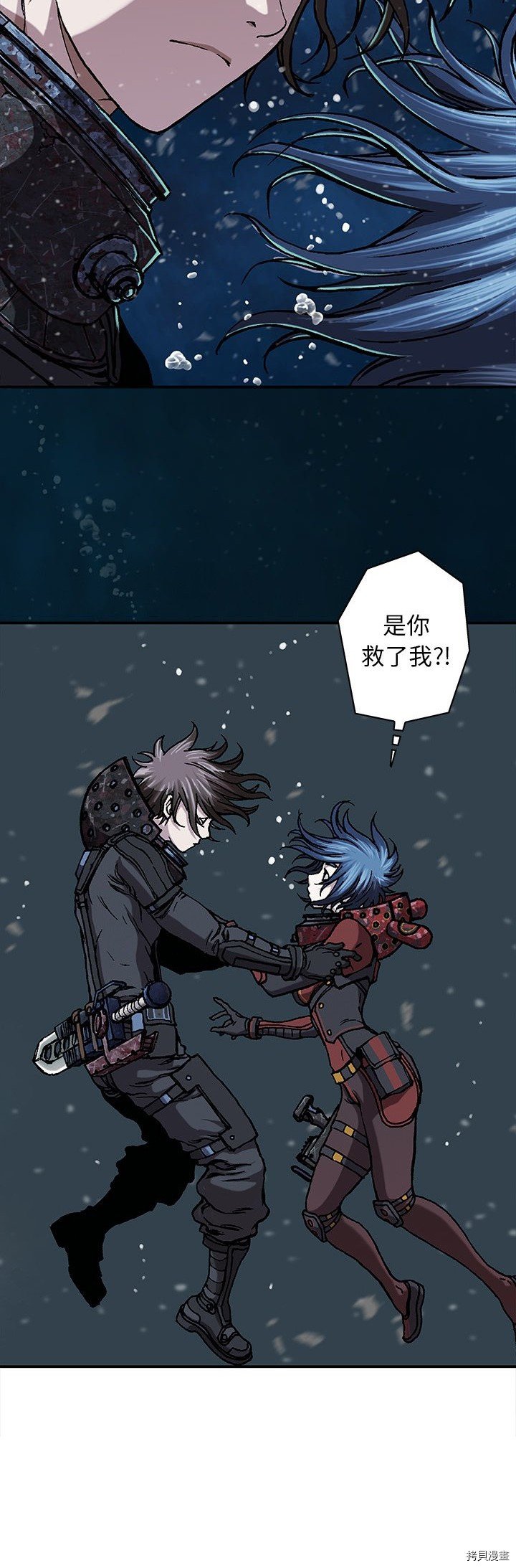 第59话