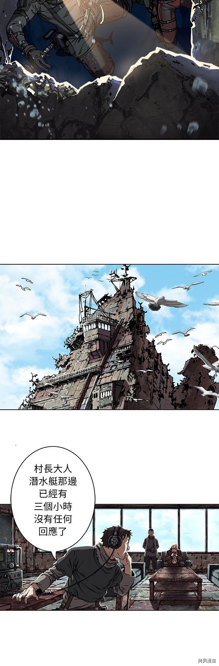 第60话