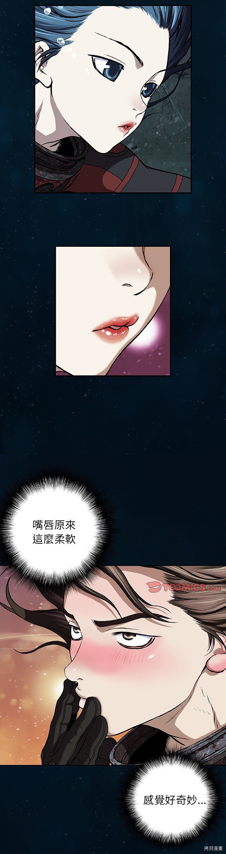 第60话