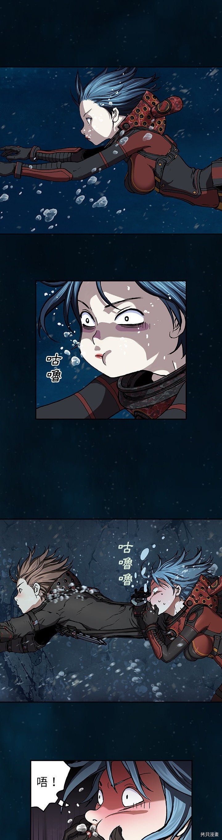 第60话