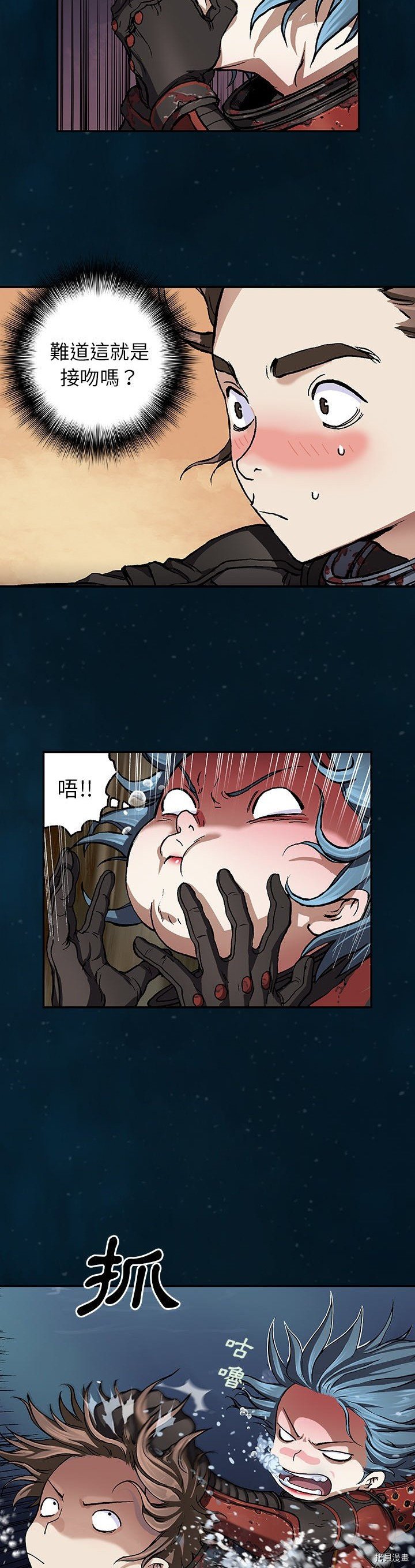 第60话