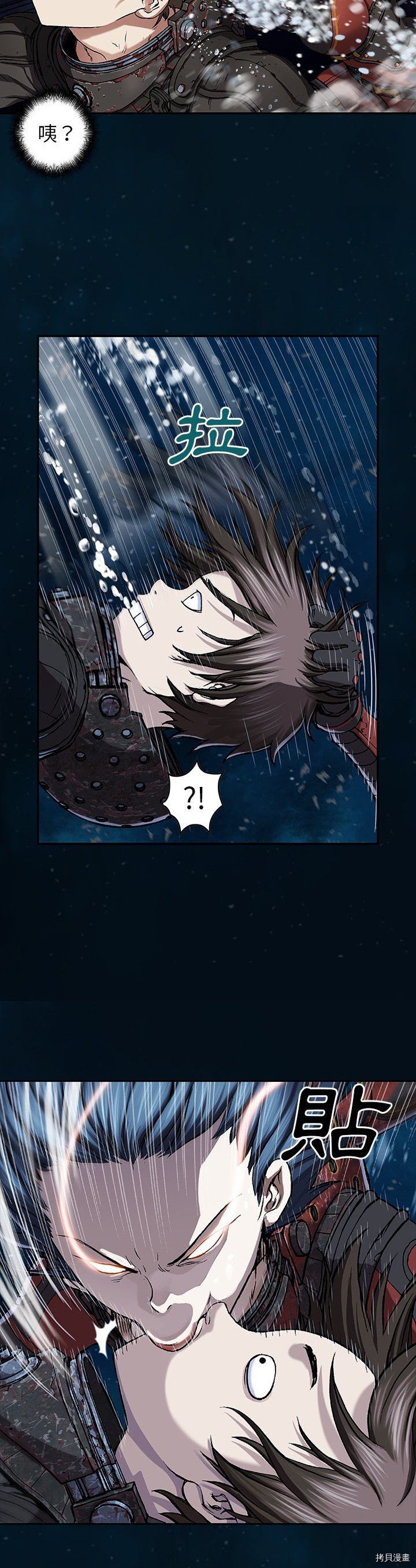 第60话