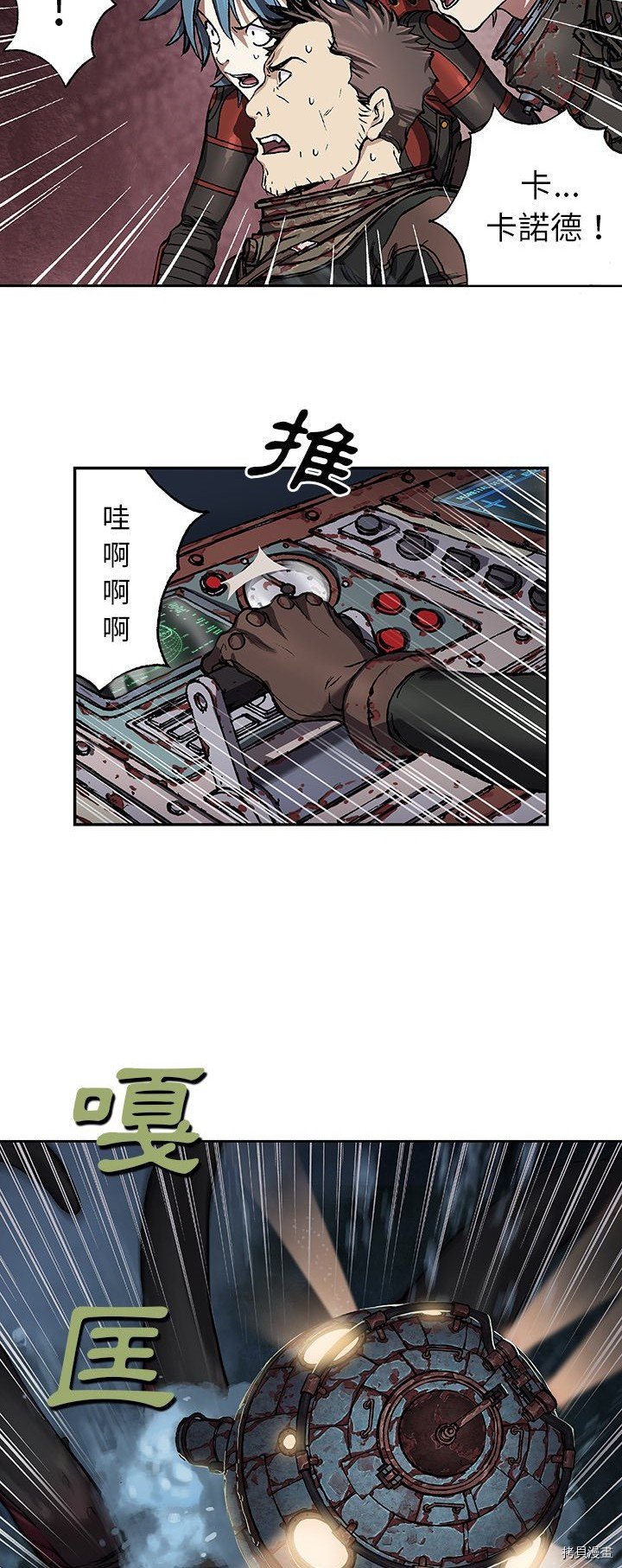 第61话
