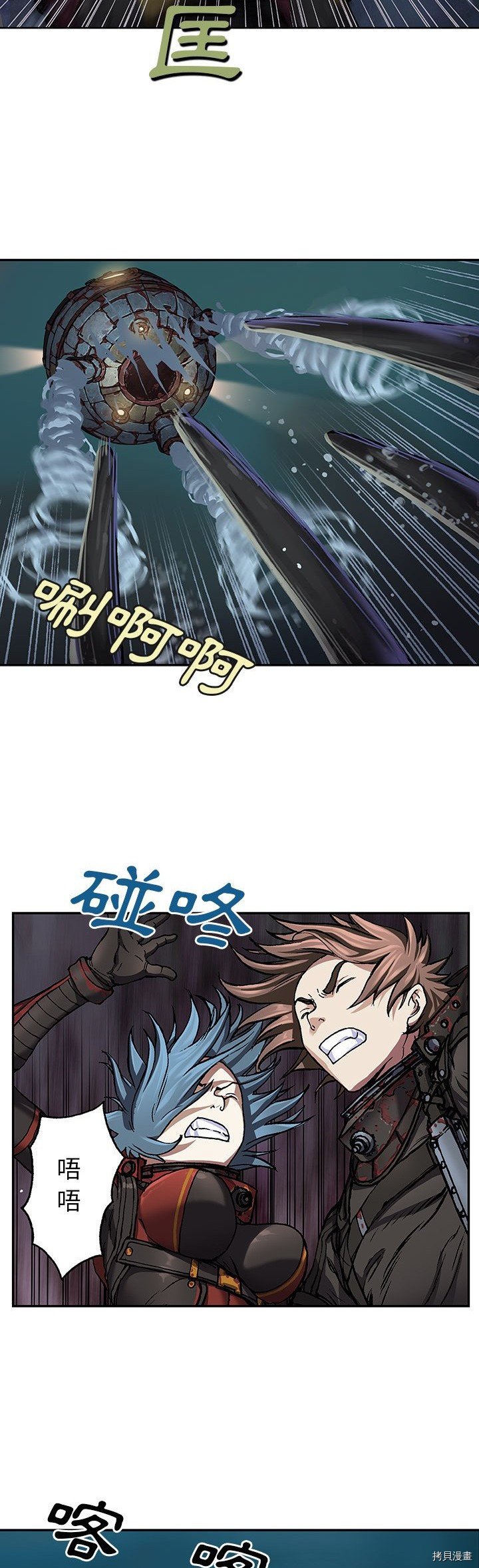 第62话