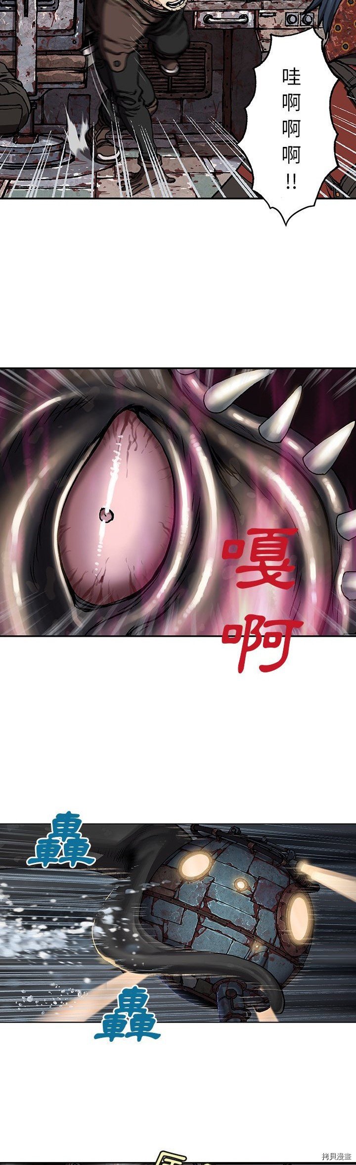 第62话