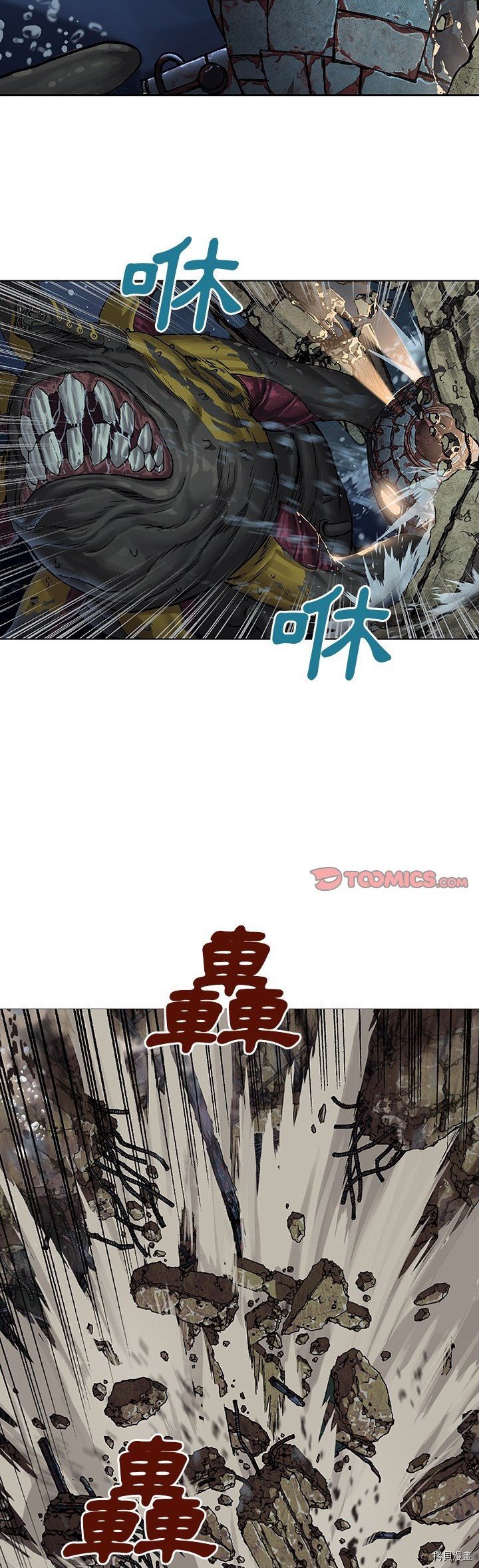 第62话