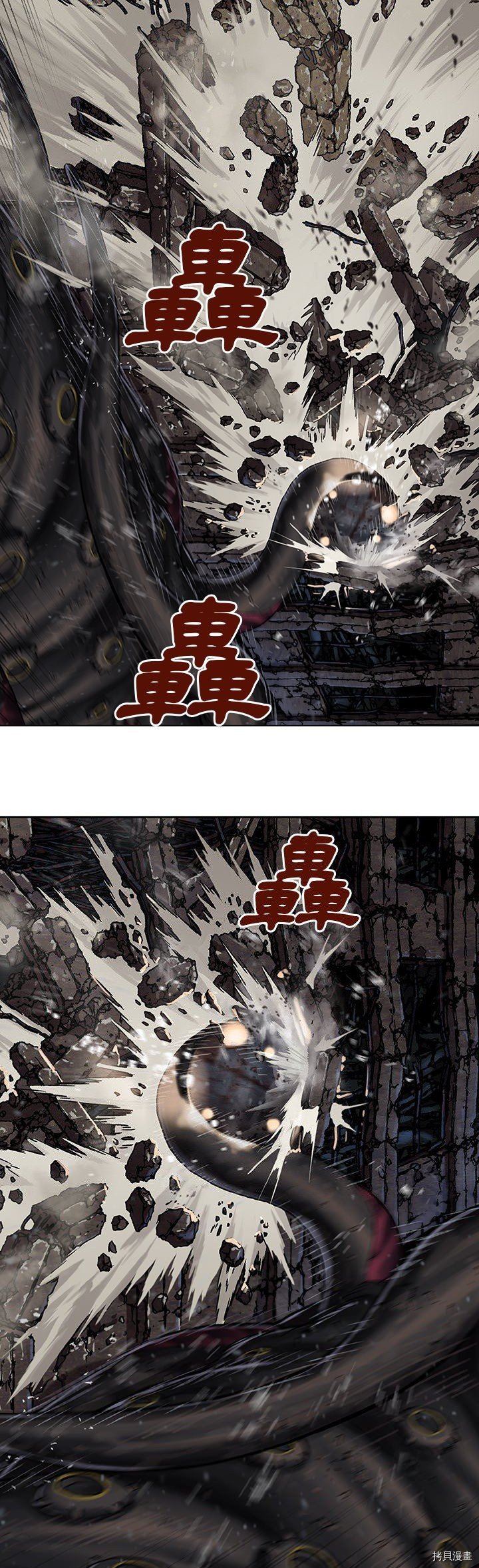 第62话