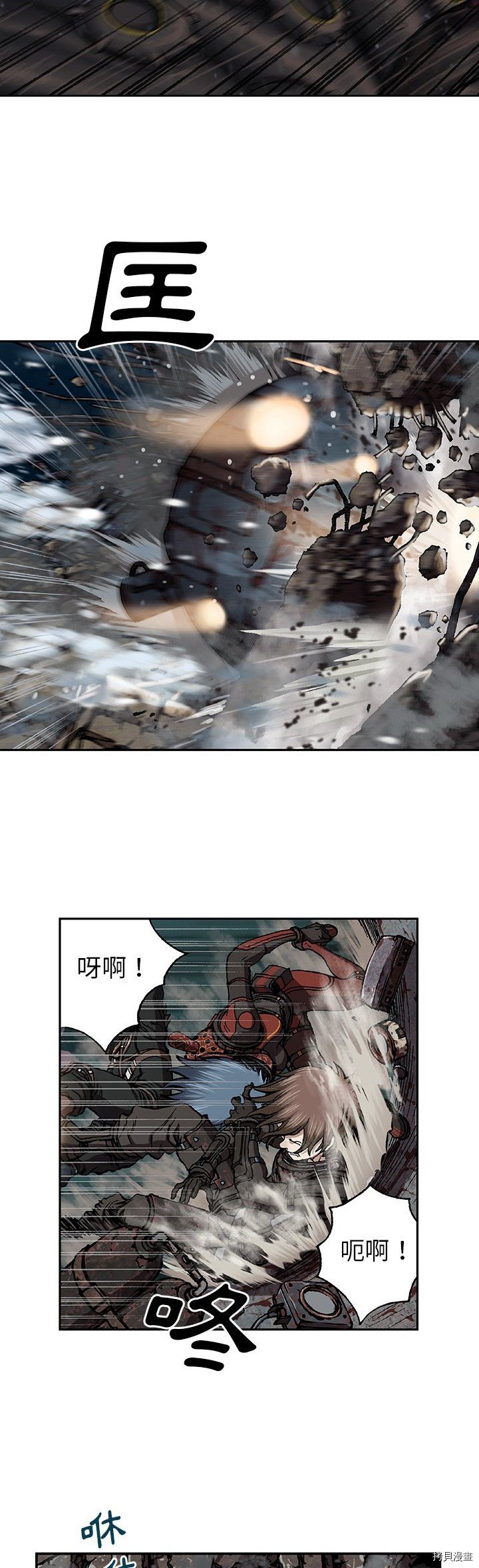 第62话