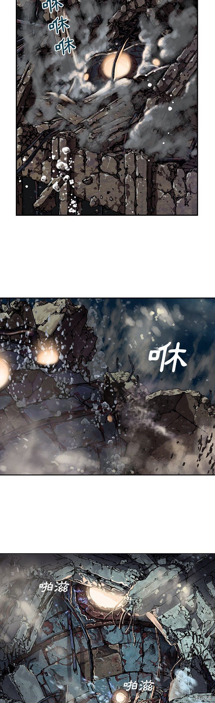 第62话