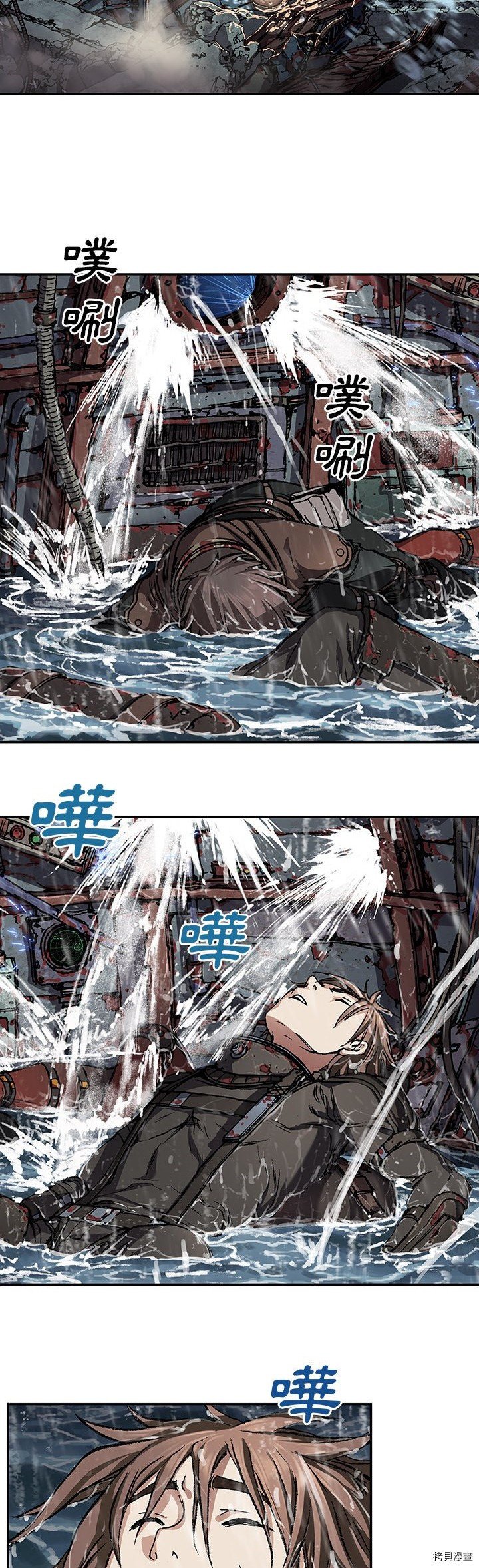 第62话
