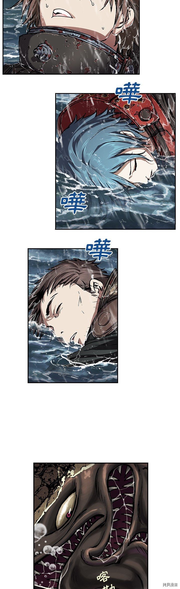 第62话