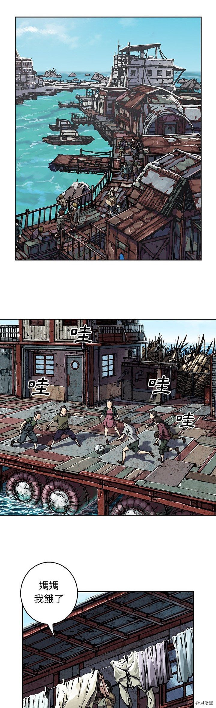 第62话